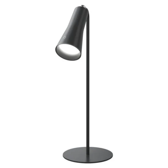 Goui - Dimm Lamp Magnetic Black